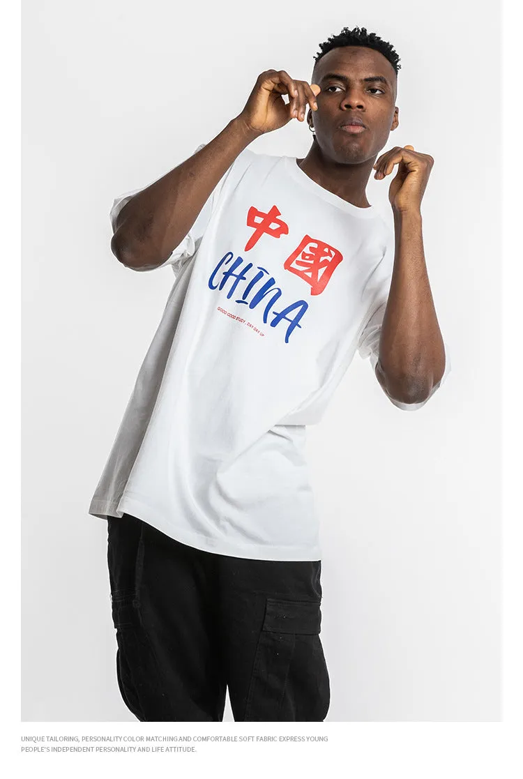 China and Chinese Letters Graphic Short Sleeve Oversized T-Shirt
