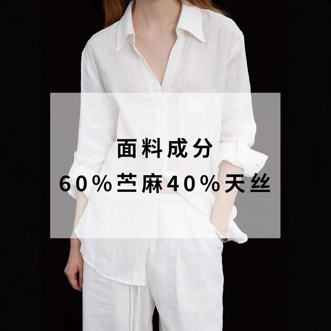 Early spring wear suit V-neck shirt loose and simple sunscreen long-sleeved shirt, drawstring casual trousers C0302